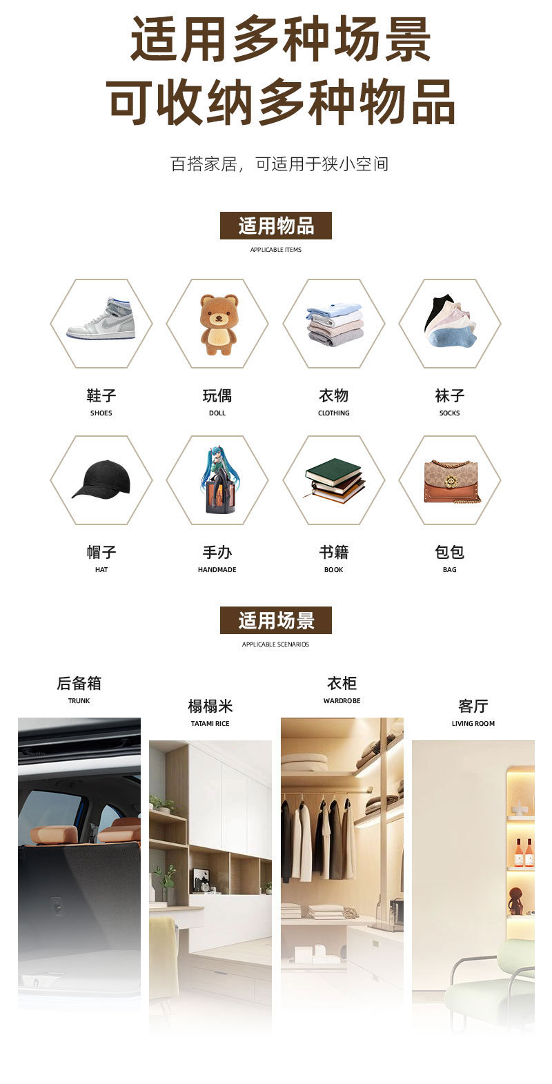 Cross-border transparent acrylic basketball shoe box, shoe storage box, magnetic dust-proof and anti-oxidation basketball shoe box pic 35