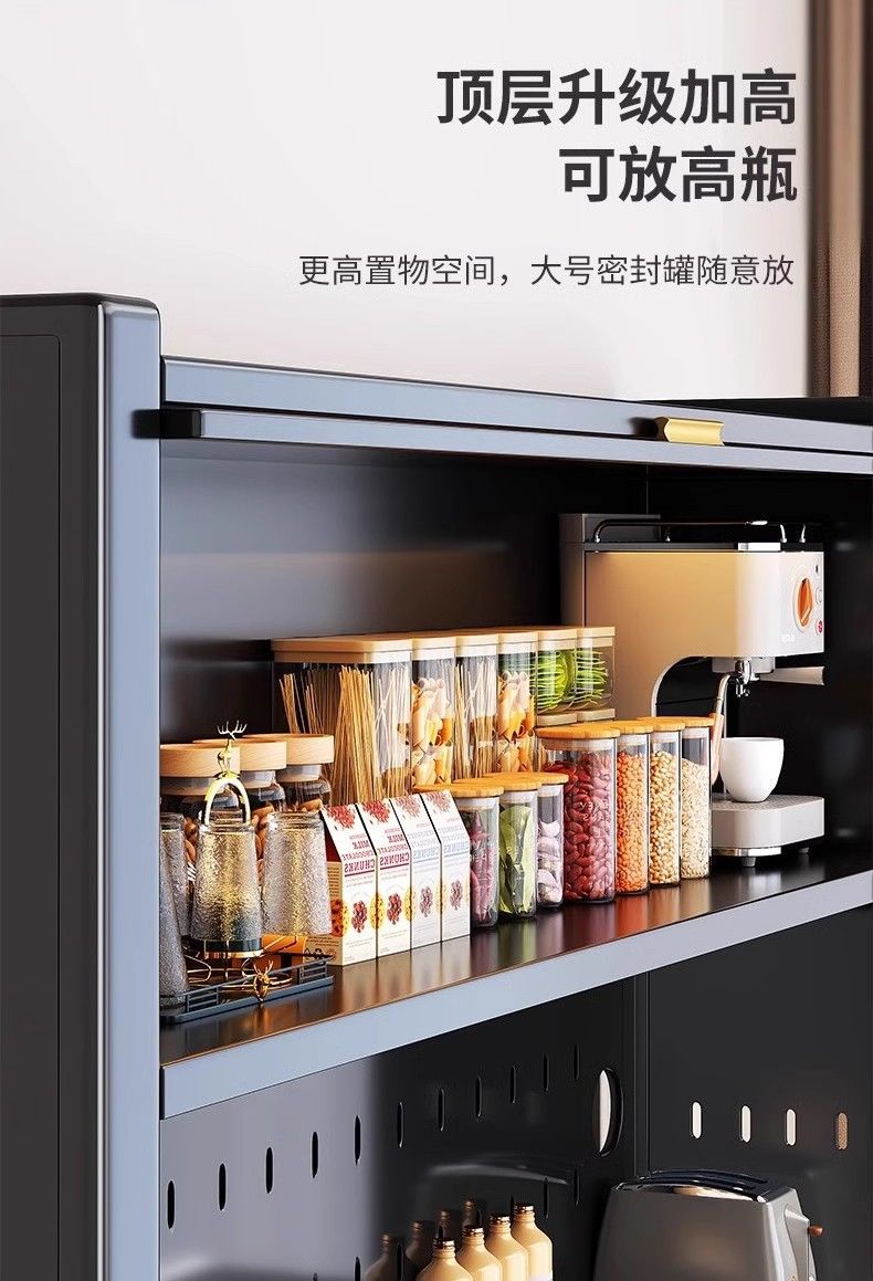 厨房置物架加长落地多层铁艺餐边柜多功能收纳碗碟锅具储物柜轻奢详情8