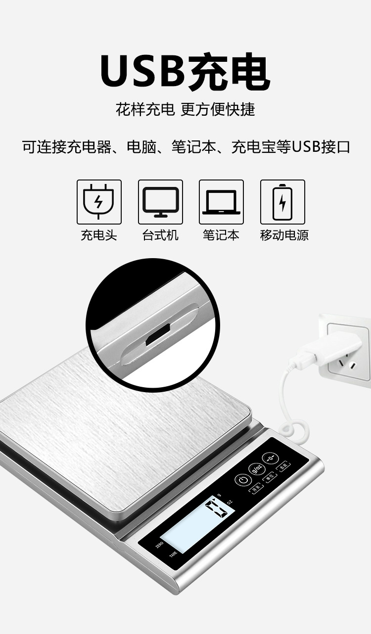 Electronic scale 0.1, electronic balance scale 0.01, jewelry scale, gold scale, gram scale, laboratory electronic scale pic 11