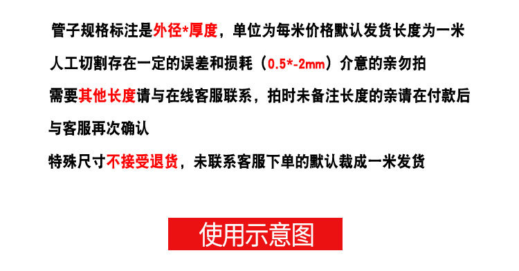 PVC弯头排水管90度直角弯接头下水管胶粘管件配件50 75 110 160详情4