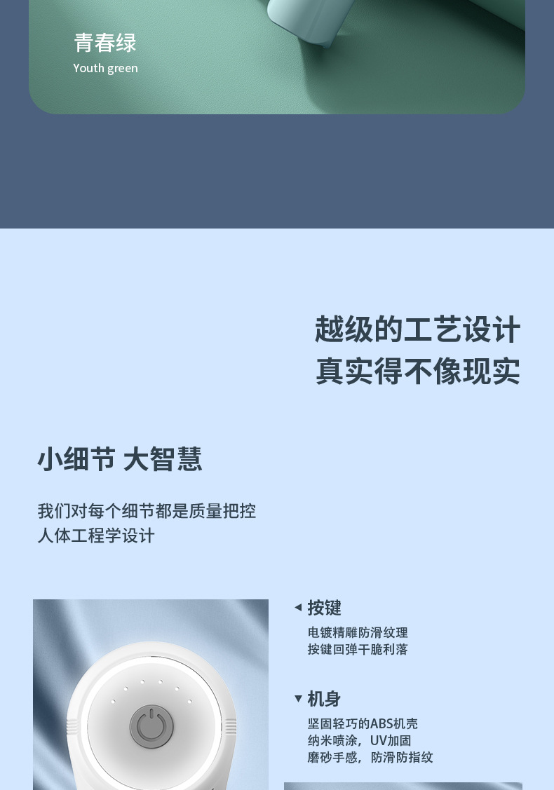 筋膜枪跨境mini家用精膜机脖子腰背部脉冲礼品迷你电动按摩仪器详情18