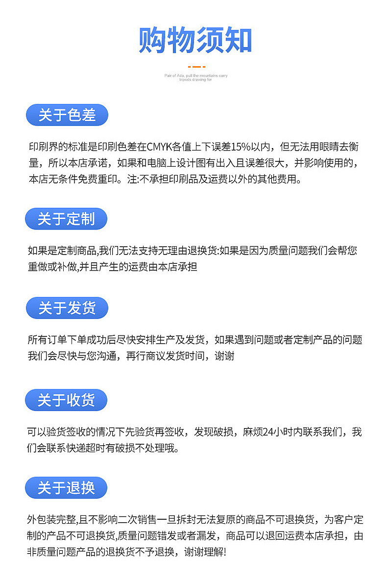 PEVA transparent printed car cover printing film, battery, electric vehicle, motorcycle rain and dust cover, car cover printing film pic 24