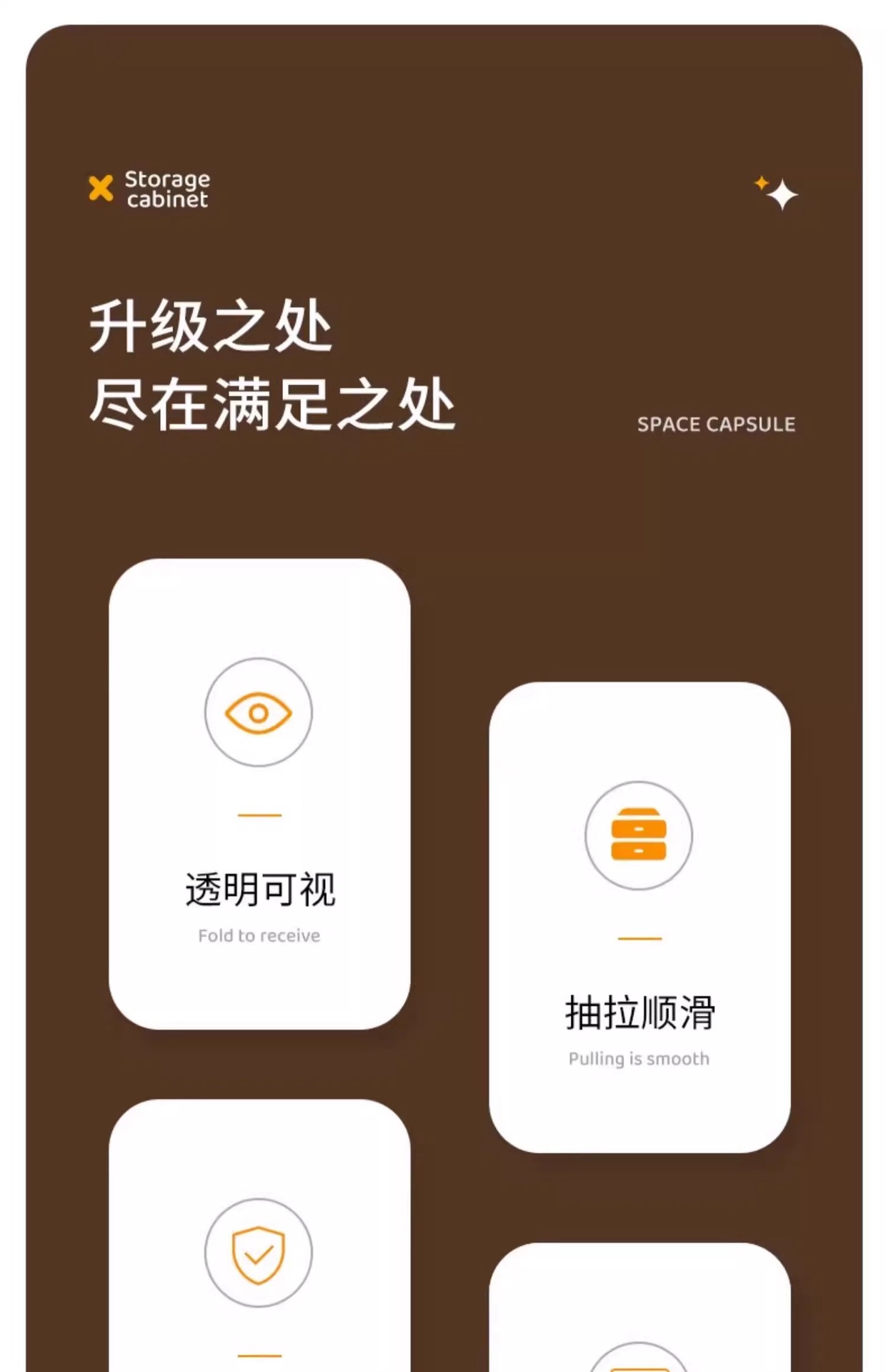 Underwear and underpants storage box, household drawer-type socks and close-fitting clothes storage box, wardrobe layering magic tool, organizing cabinet pic 3