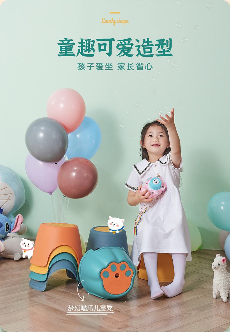 儿童凳子幼儿园塑料防滑换鞋凳便携加厚浴室凳宝宝家用创意小板凳详情3