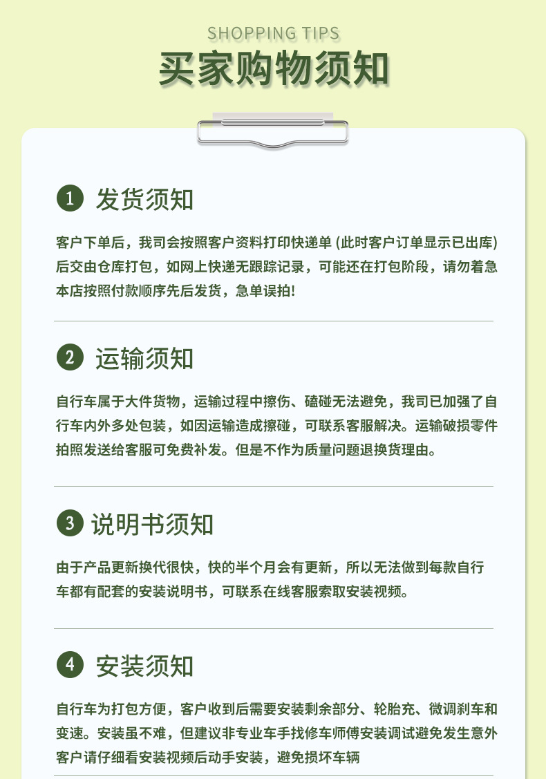 女款自行车女式通勤车成人代步脚踏车学生24寸26寸复古单车批发详情26