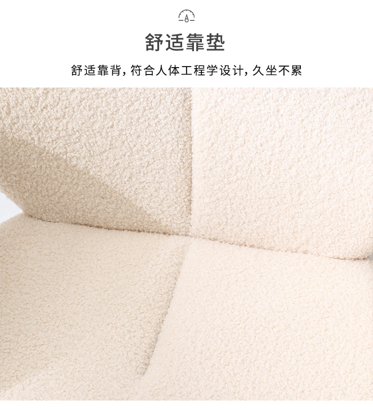 轻奢化妆凳卧室梳妆椅现代小户型高级感奶油餐椅星辰女生靠背美甲椅子详情4