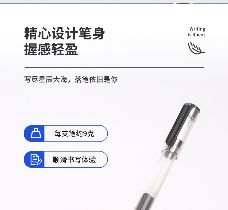 Wholesale of large-capacity diamond plastic full-needle gel pen for student examination signature, carbon 0.5mm pic 4