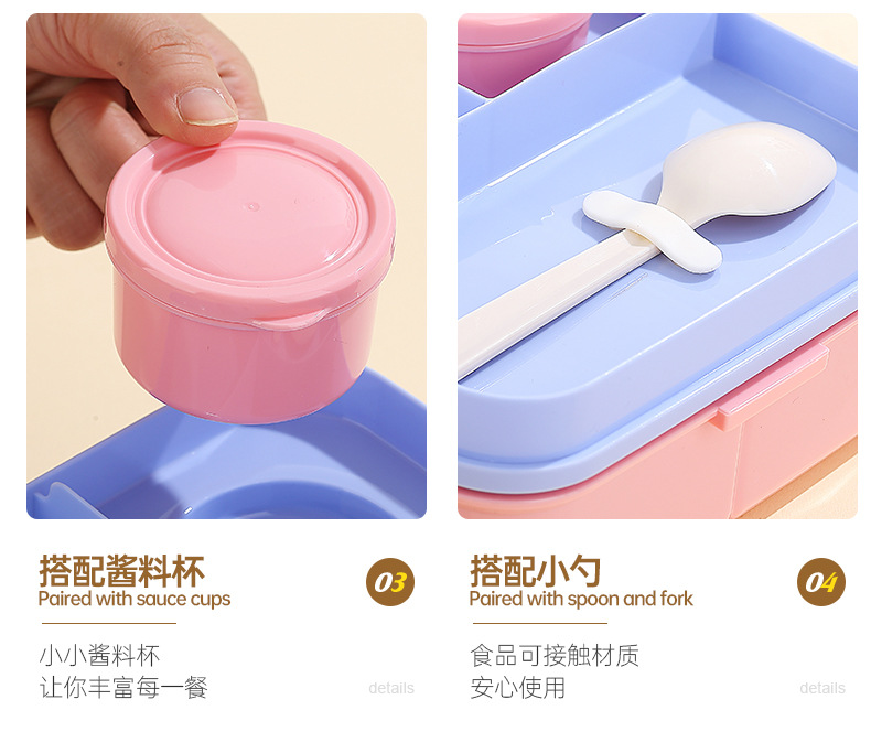 大容量双层便当盒卡通方形分格野餐盒微波加热上班族中小学生餐盒详情17