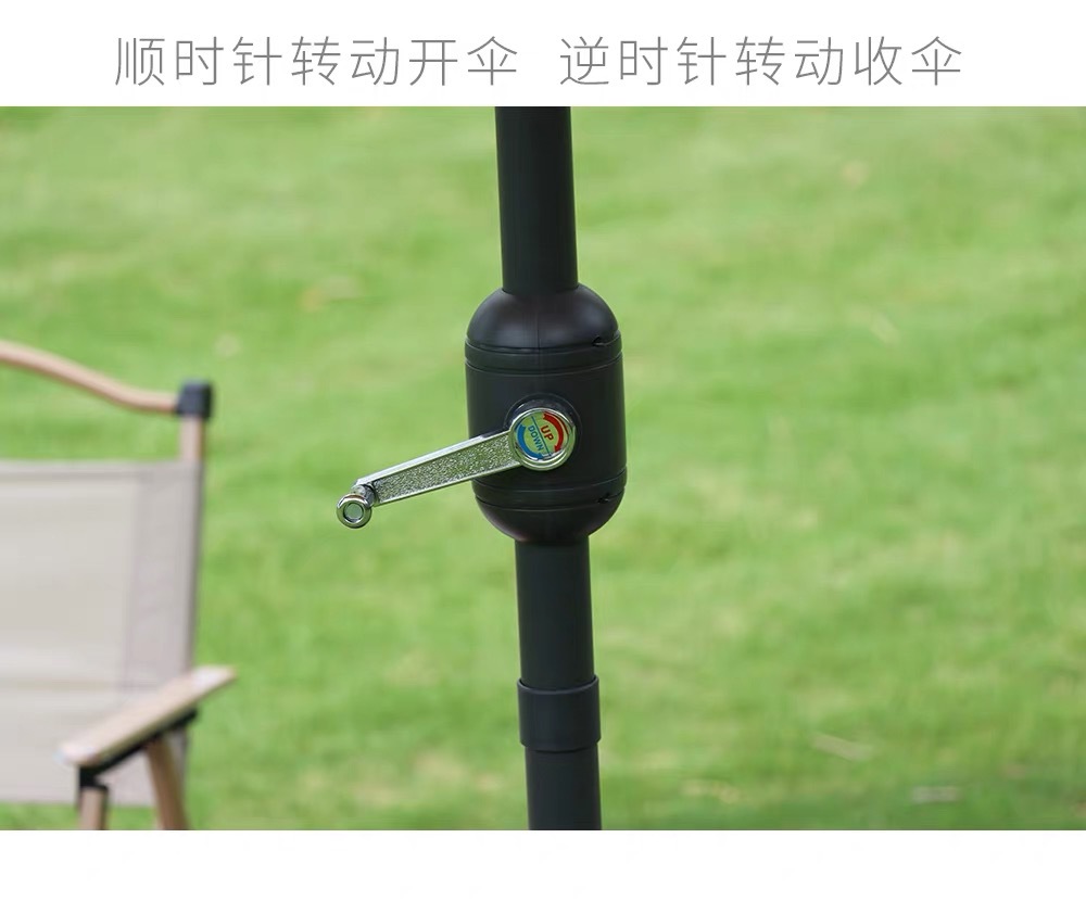 Outdoor sunshade umbrella with rubber base, large umbrella, sun protection and UV protection patio umbrella pic 4