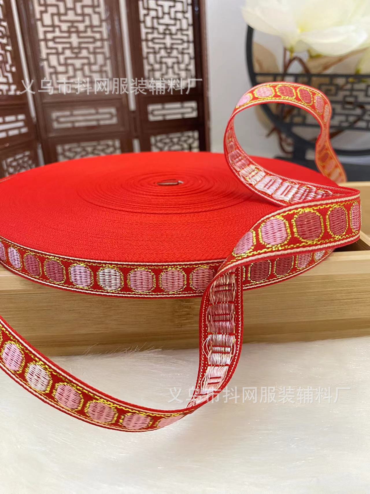 1.0-1.7厘米大红色中国风喜庆织带蝴蝶结少数民族服装辅料批发详情37