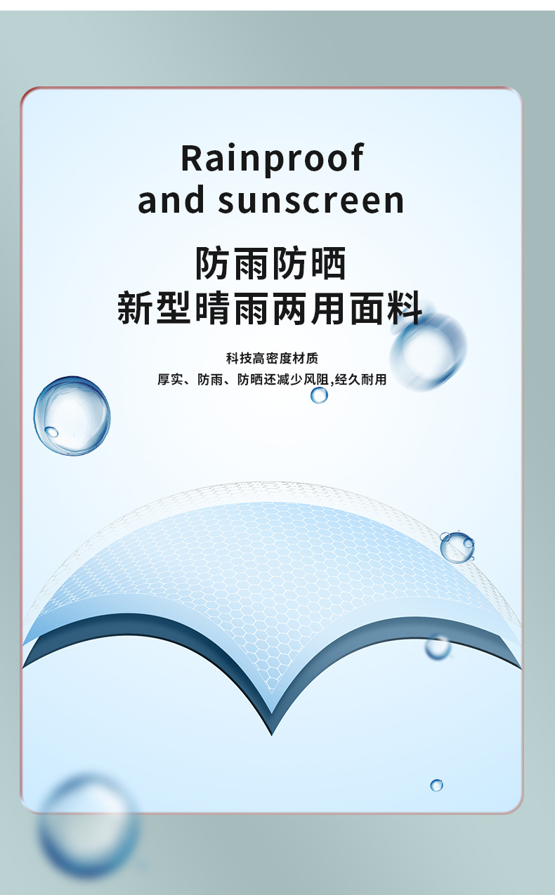 五折六骨口袋胶囊伞晴雨两用伞小巧可印刷logo遮阳防紫外线防晒伞详情8