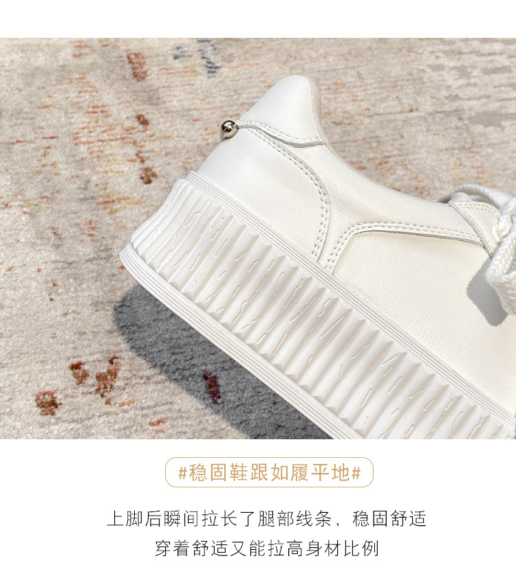 玛速主义2025春新款厚底增高小白鞋女休闲饼干圆头系带学院风板鞋详情9