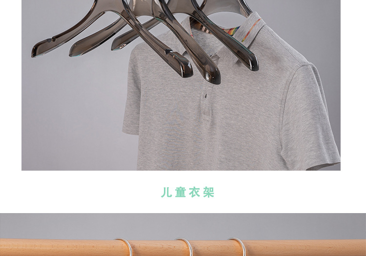 厂家直销亚克力衣架烟灰色亚克力衣架水晶衣架服装店衣架网红衣架详情8