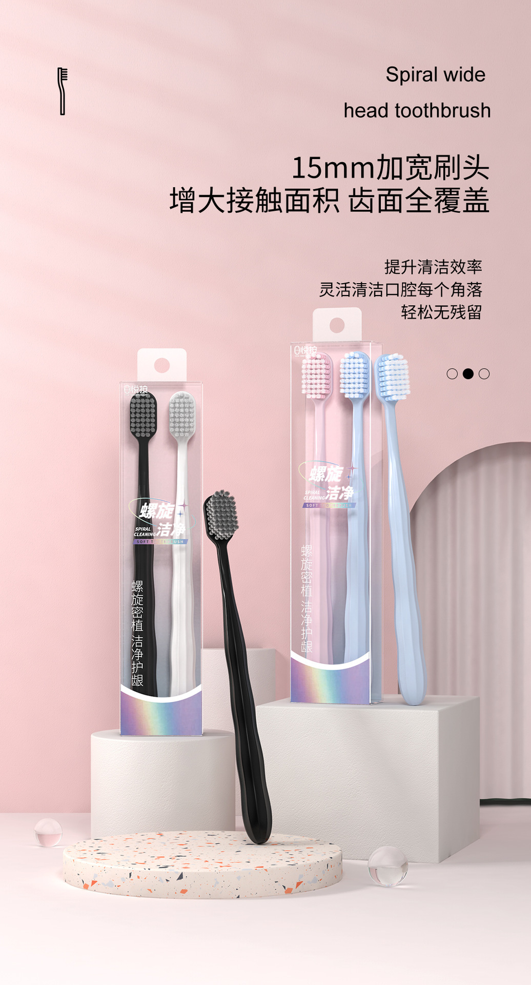 Yuepan toothbrush soft bristle spiral thread medium bristle adult toothbrush household high-end manufacturer in stock, soft bristle toothbrush wholesale pic 2