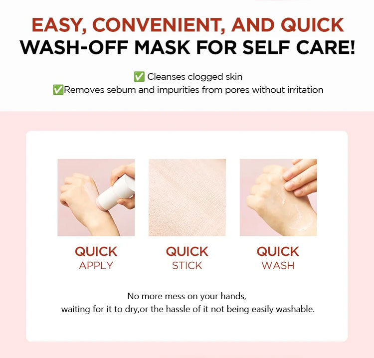 跨境 PAGE VINE 温和收缩毛孔净肤涂抹清洁泥膜棒外贸亚马逊爆款详情4