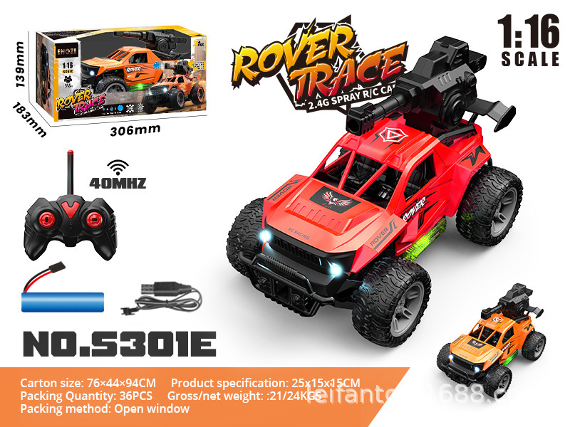 1:16 Five-way off-road water bomb remote control car with lights, charging, drifting racing car, cross-border remote control car pic 1