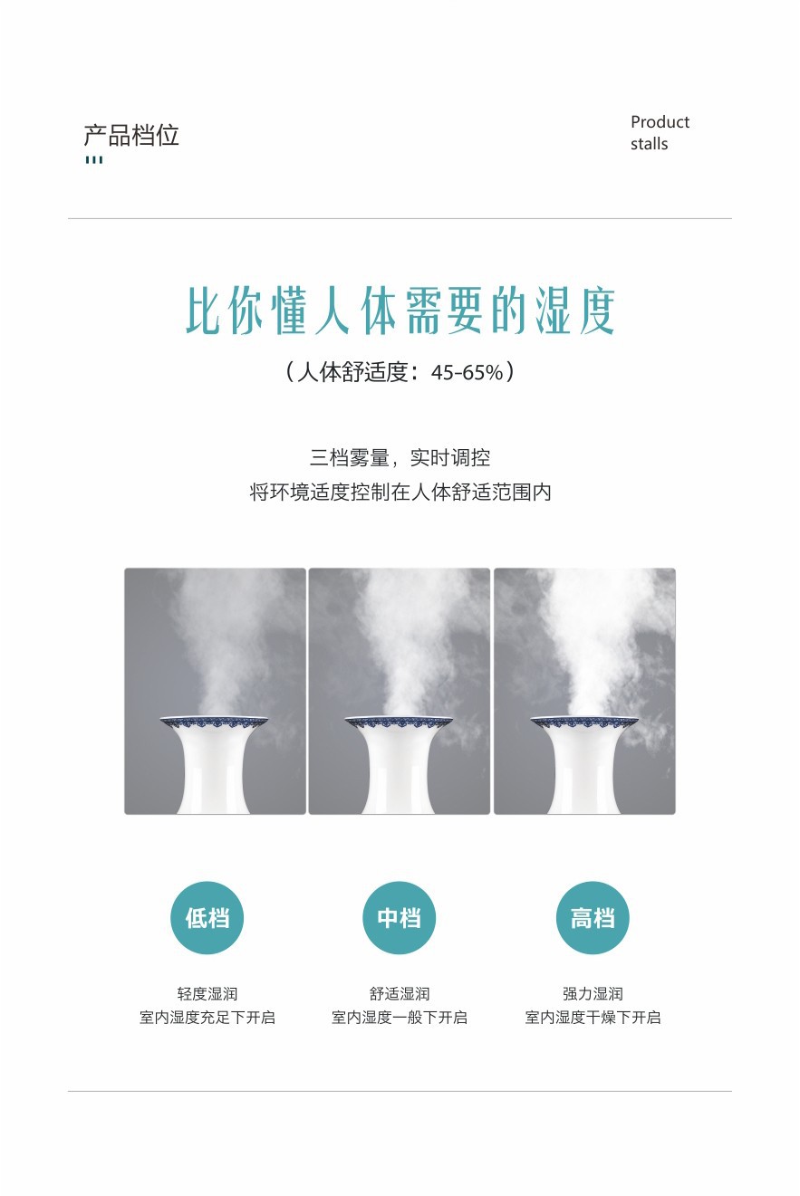 详情图_7.jpg