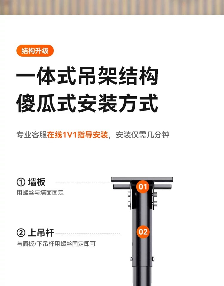 液晶电视机吊架伸缩旋转奶茶店悬空支架悬挂双屏吊顶吊装挂架详情13