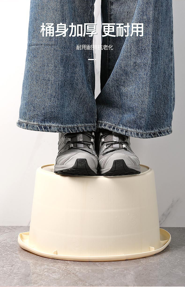 养生泡脚桶家用泡脚盆女宿舍洗脚桶省水泡脚专用桶塑料大号洗脚盆详情9