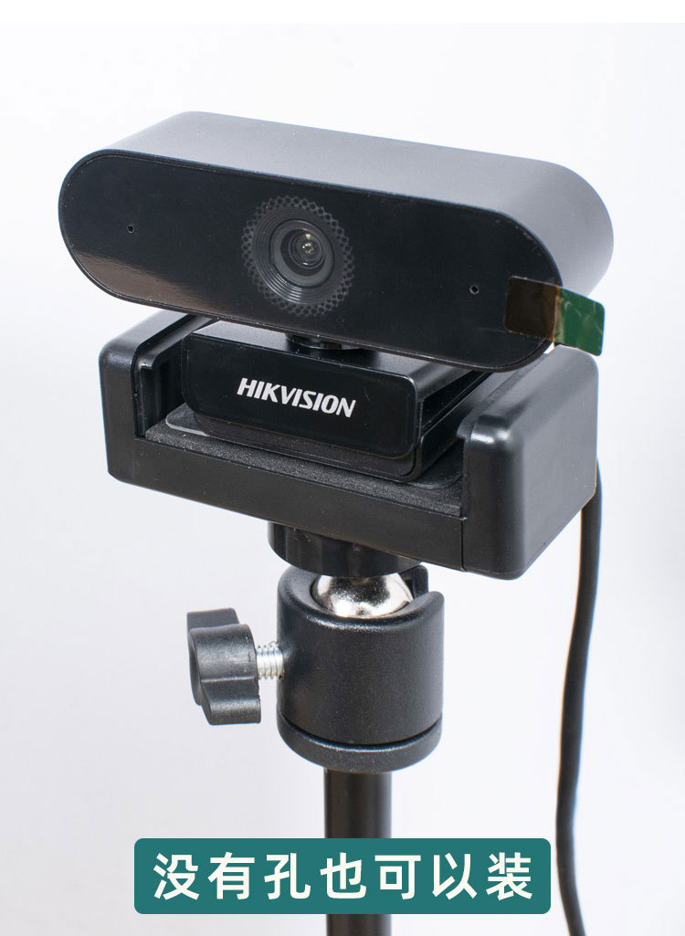 电脑摄像头支架桌面圆盘底座支架通用配件直播手机桌面支架1/4牙详情6