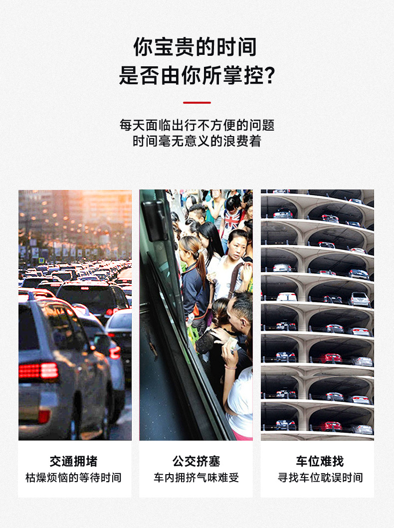 成人锂电池代步车电动车  外贸厂家批发两轮智能折叠电动滑板车详情6