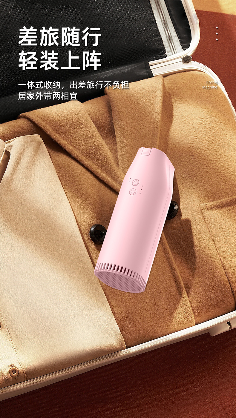 Japanese Mini portable quick-drying multi-functional outdoor travel folding shoe and quilt dryer M141 pic 18