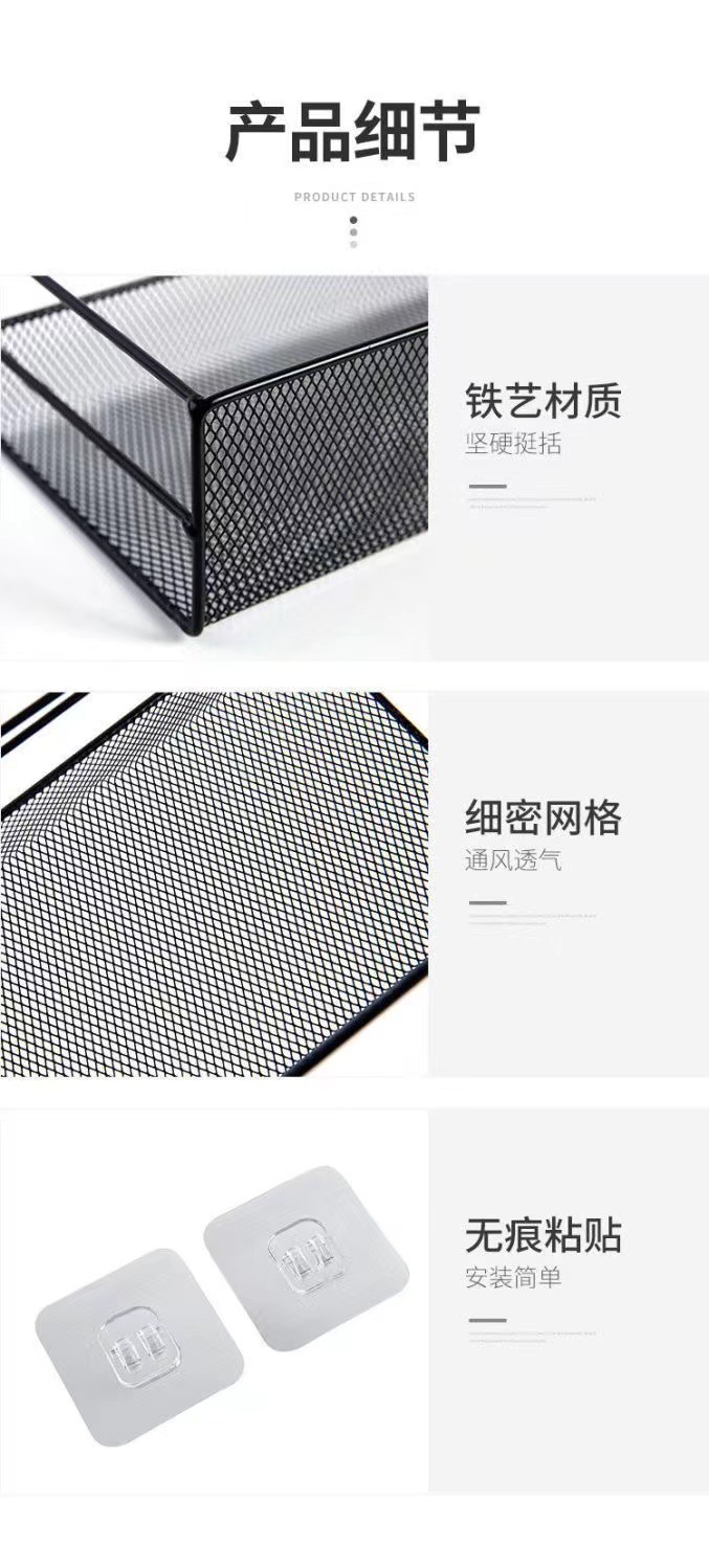 Wall-mounted storage racks for bathrooms, toilets, showers, washrooms and kitchens without the need for drilling pic 4