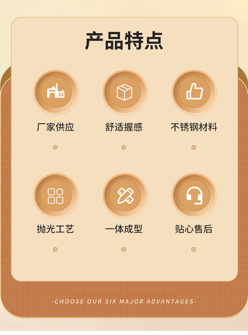西餐勺字大号加厚长柄不锈钢勺加厚食品级餐勺家用不锈钢勺子批发详情9