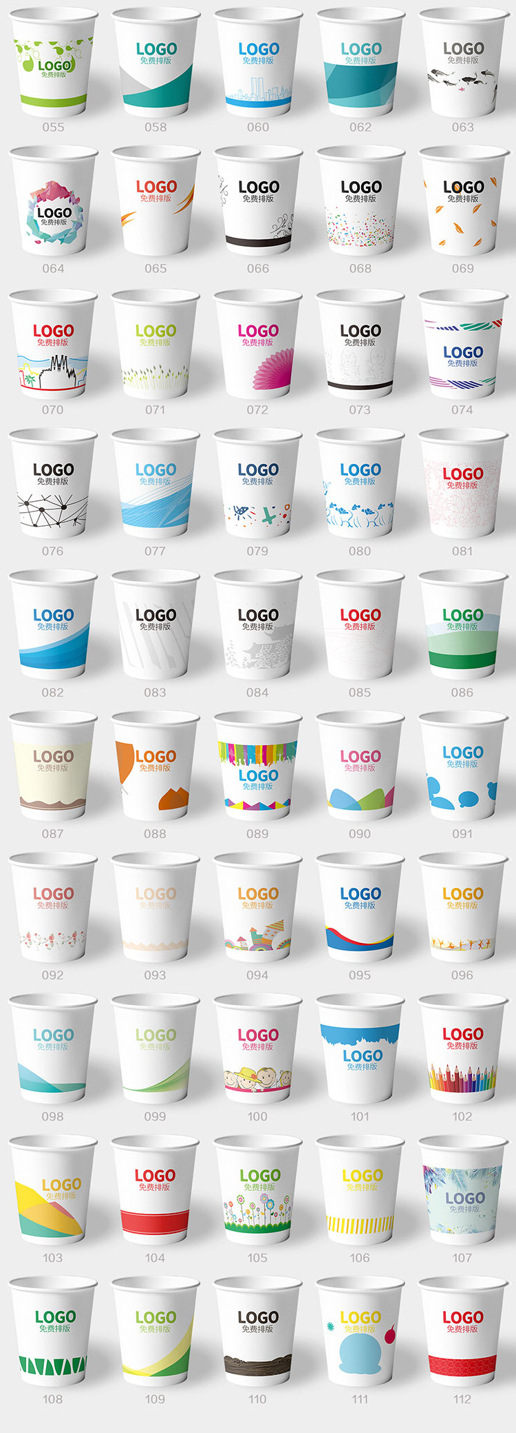 Paper cups, disposable paper cups, thickened wholesale, logo printed, commercial 9-ounce advertising, office water cups, paper cups pic 8