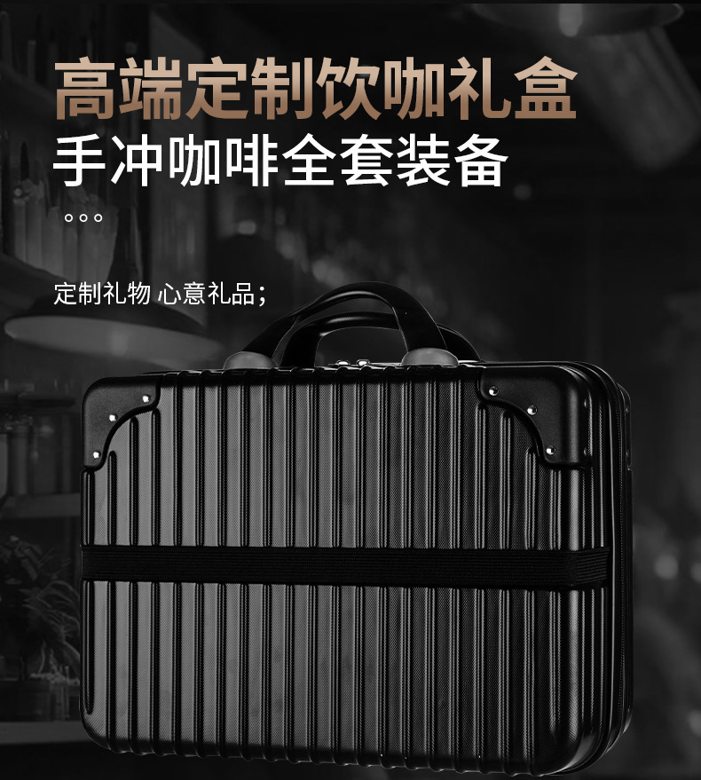 Business gift set, hand-ground coffee set, hand-brewed coffee tools, high-end business souvenirs for clients and employees pic 7