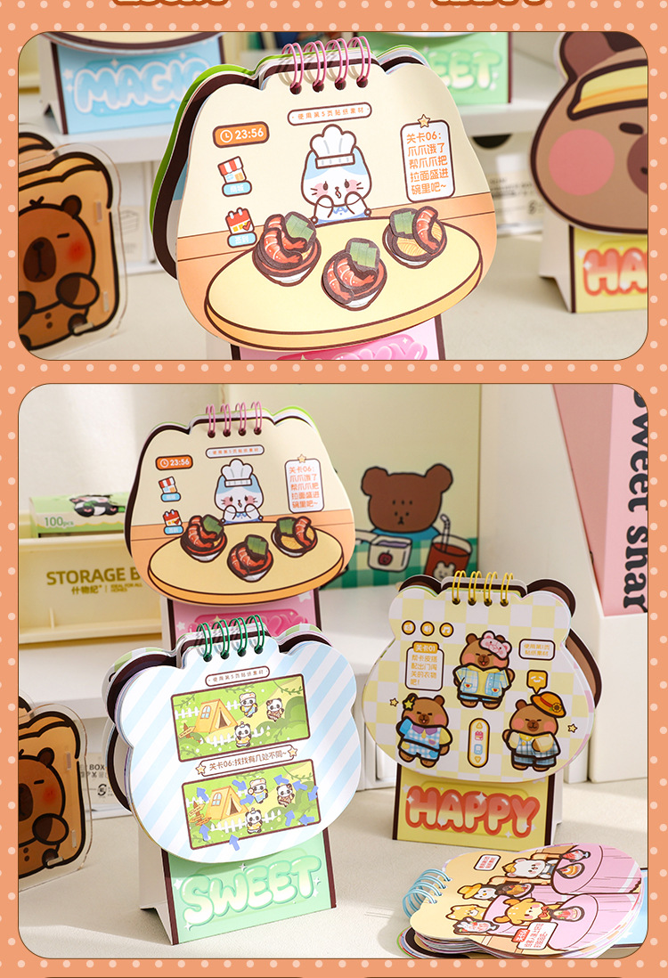 异形摆台闯关游戏本 创意趣味异形规划本萌趣动物造型桌面小摆件详情9