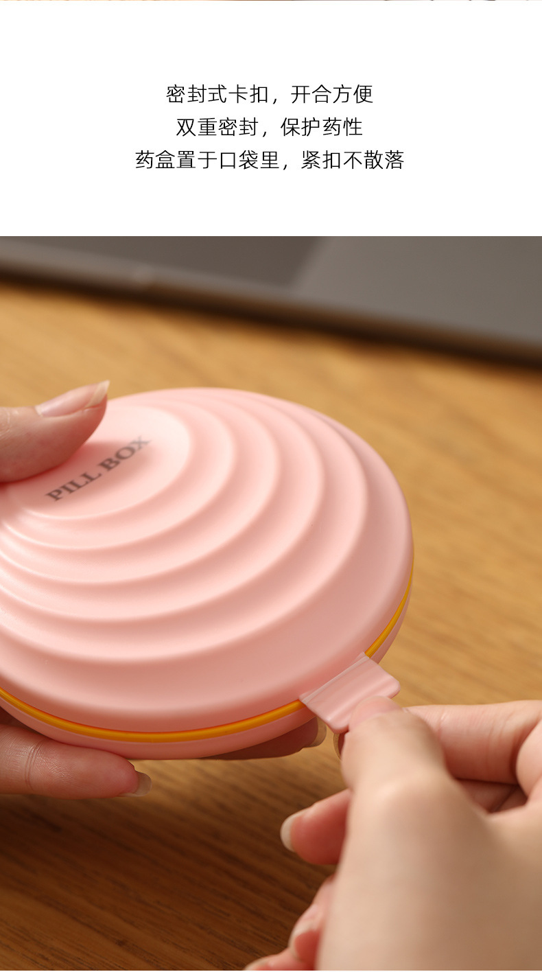 Sealed moisture-proof multi-compartment small medicine box, household mini portable medicine box, pill packaging factory direct supply, cross-border pic 16