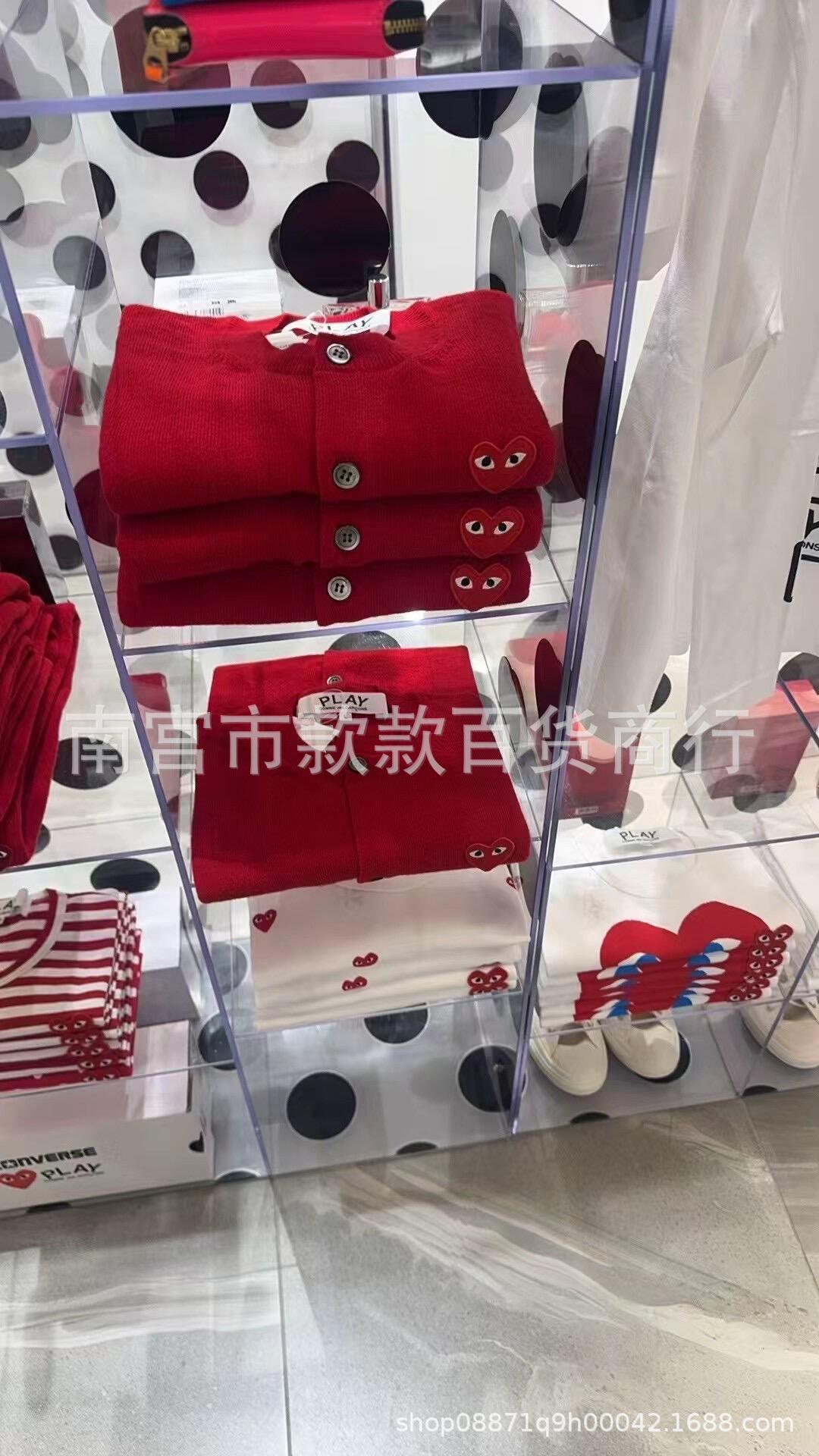日系爱心羊毛针织衫女play开衫长袖男情侣亲子装川久同款外套保玲详情31