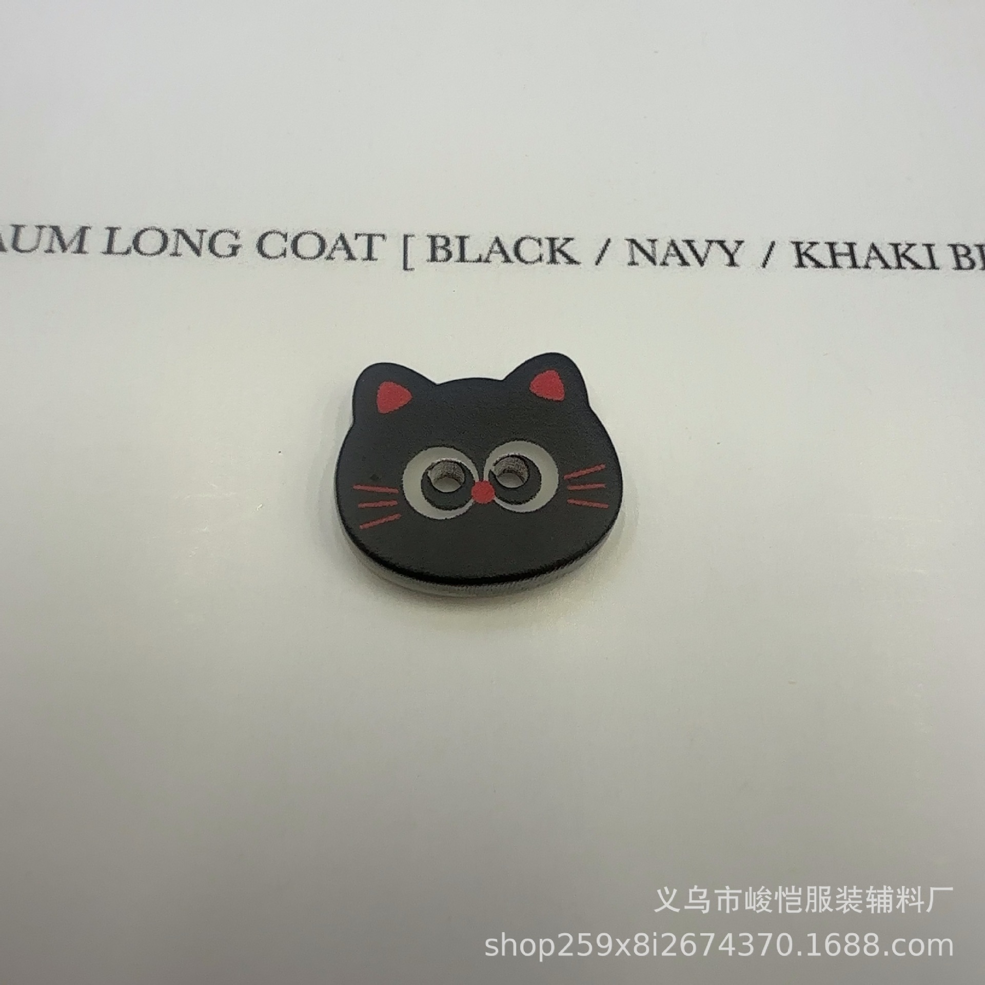 A set of 10 cartoon-patterned metal four-piece buttons, disc buttons and sleeve buttons pic 43