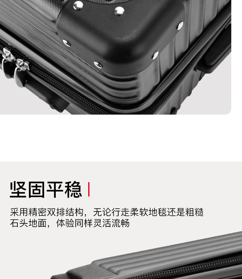 【严选工厂】2025行李箱女网红复古20寸小型旅行拉杆箱24寸学生详情6