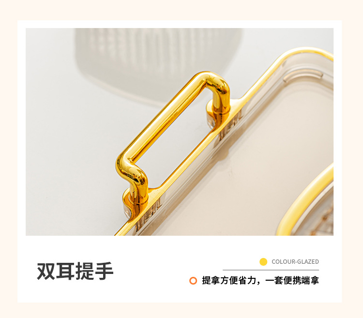 轻奢调料盒收纳盒厨房盐罐味精调味盒调料罐子调味料罐套装组合装详情6