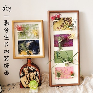 相框中空标本框木质玻璃立体黑色蝴蝶昆虫装裱自装摆台展示画框详情5