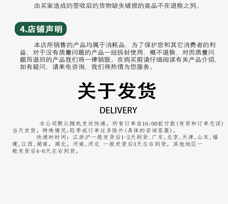 博艺宣6色25ml颜料套装玻璃纺织diy广告涂鸦彩绘水彩水粉丙烯颜料详情18
