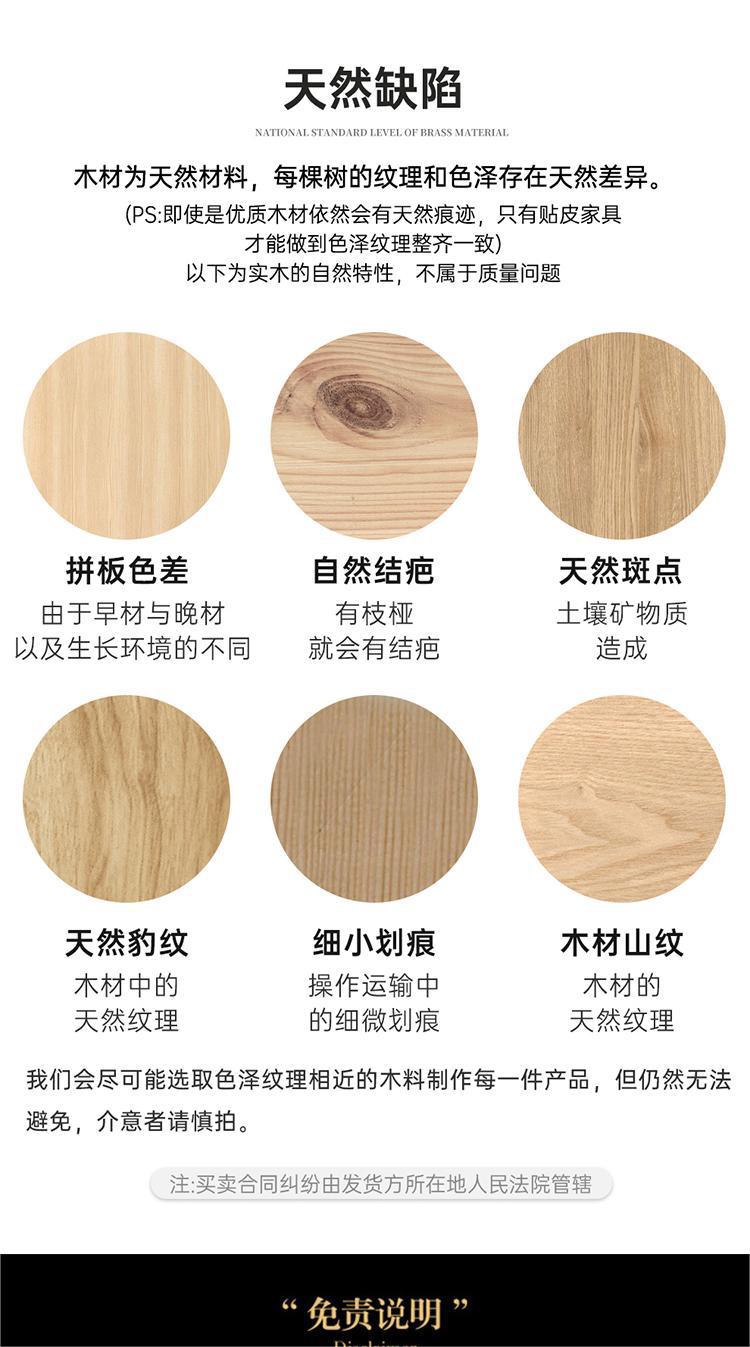 北欧实木床1.8米主卧双人床1.5m带灯usb现代简约储物民宿软包床详情37