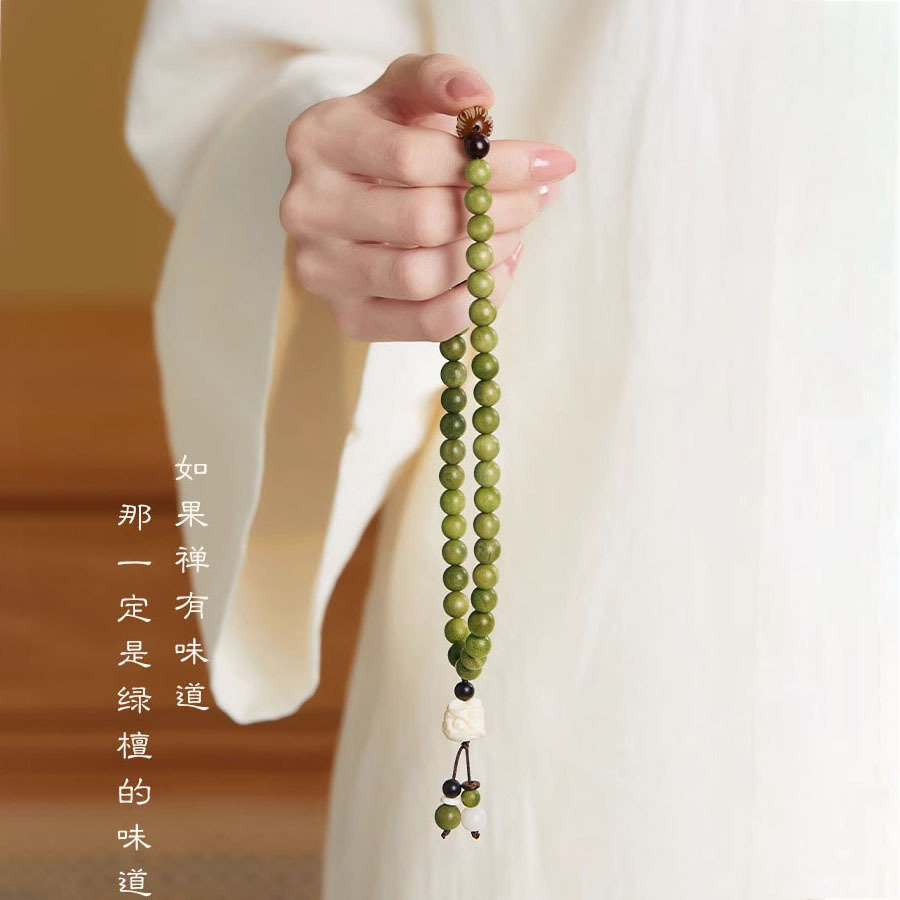 天然老绿檀木佛珠双圈手串盘串文玩木质手链醒狮菩提新中式男女款详情2