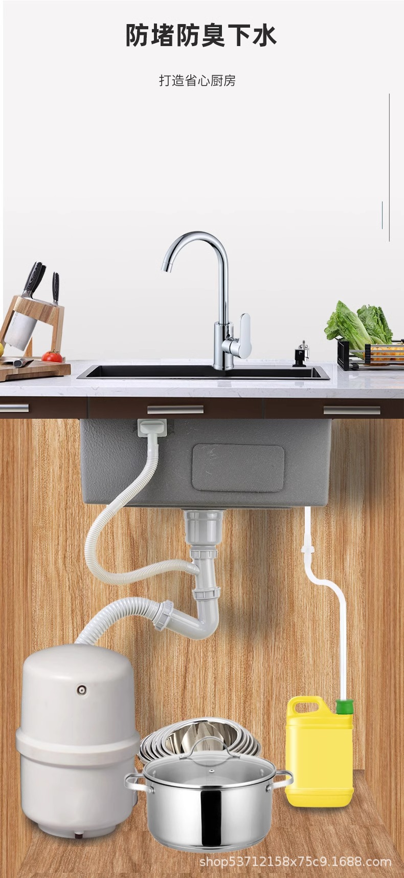 304不锈钢吧台水槽洗菜盆单槽洗碗槽家用房车厨房水槽台下盆详情13