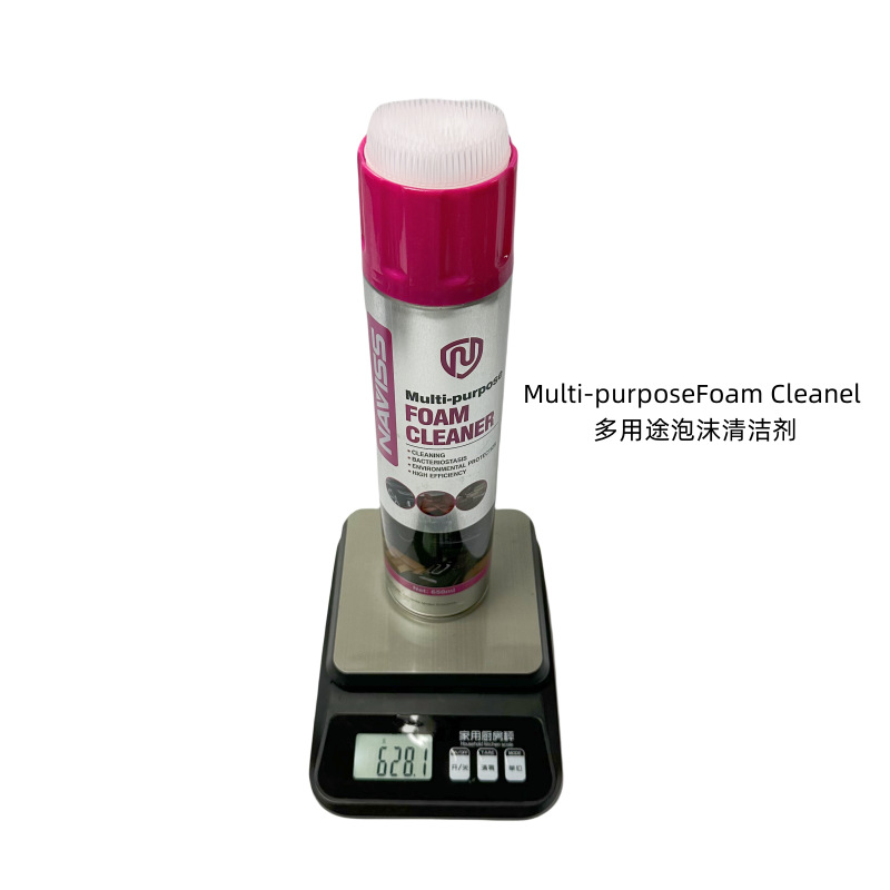 跨境出口多功能泡沫表板蜡划痕蜡化清剂内饰清洗油膜英文外贸版详情9