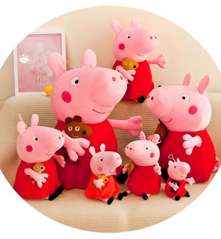 佩奇乔治一家四口毛绒玩具公仔粉红小猪佩琪玩偶儿童节日礼物娃娃详情22