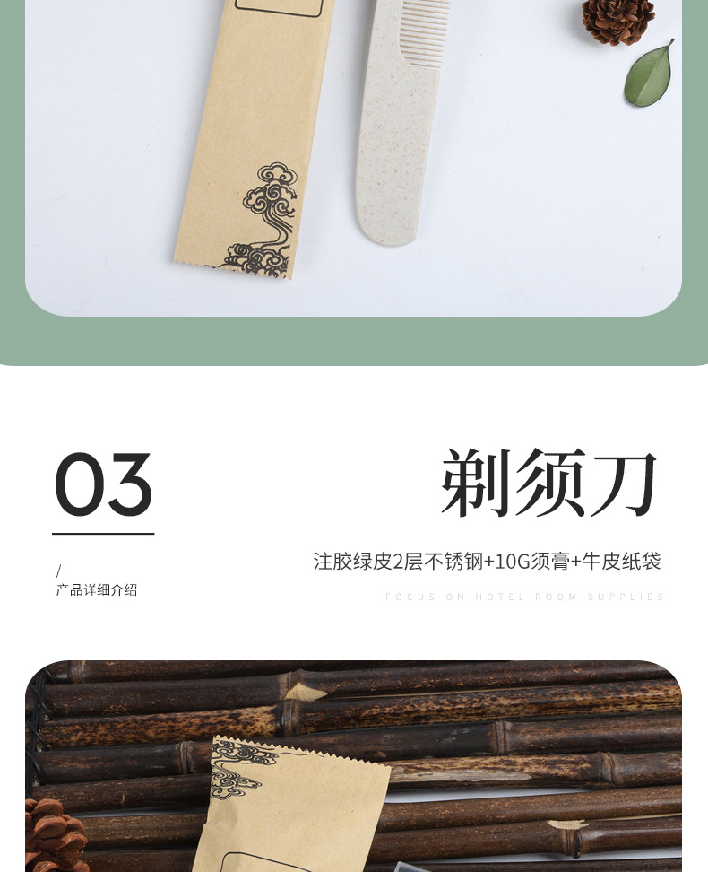 牛皮纸详情_09.jpg