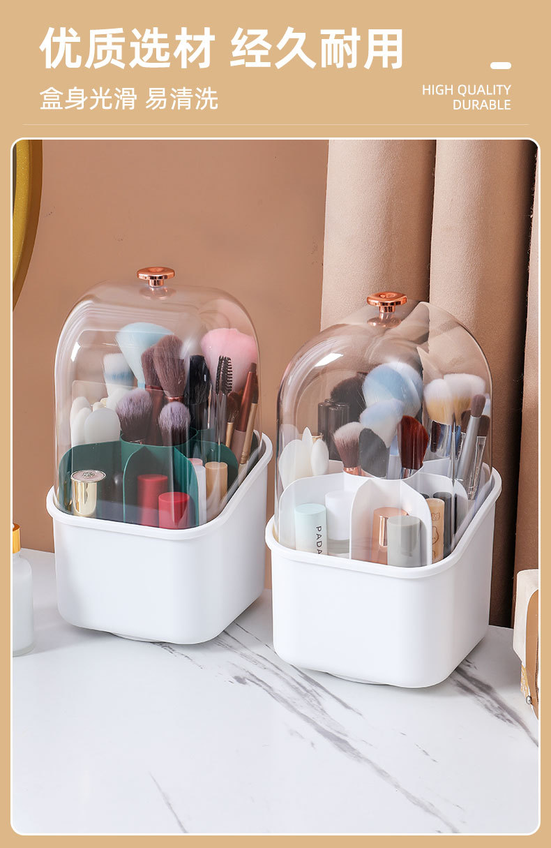 轻奢化妆刷收纳筒带盖旋转口红架眉笔眼线笔刷桶化妆品收纳盒桌面详情19