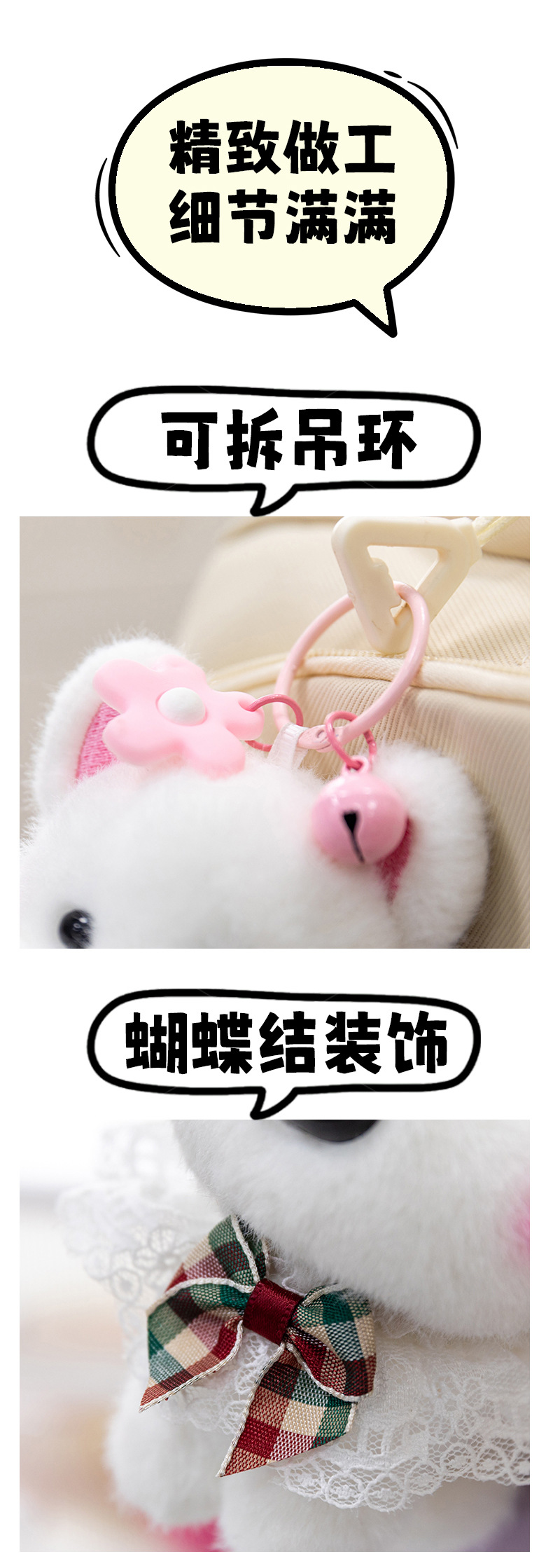 西高地狗狗毛绒玩具儿童哄睡公仔仿真玩偶生日礼物安抚布动物挂件详情16
