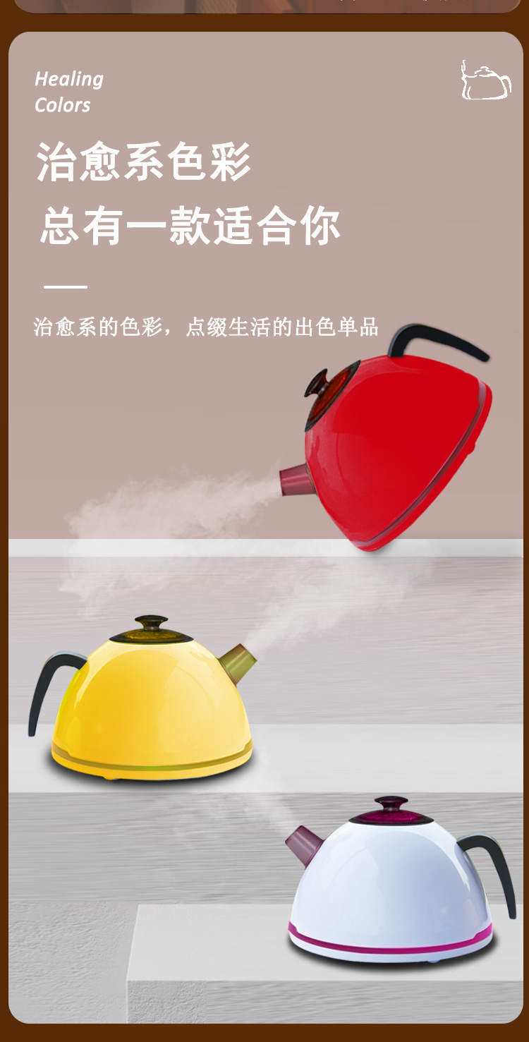 2025新款家用茶壶香薰机自动喷香加湿器精油专用静音卧室氛围小型香薰机阿拉伯香薰机详情14