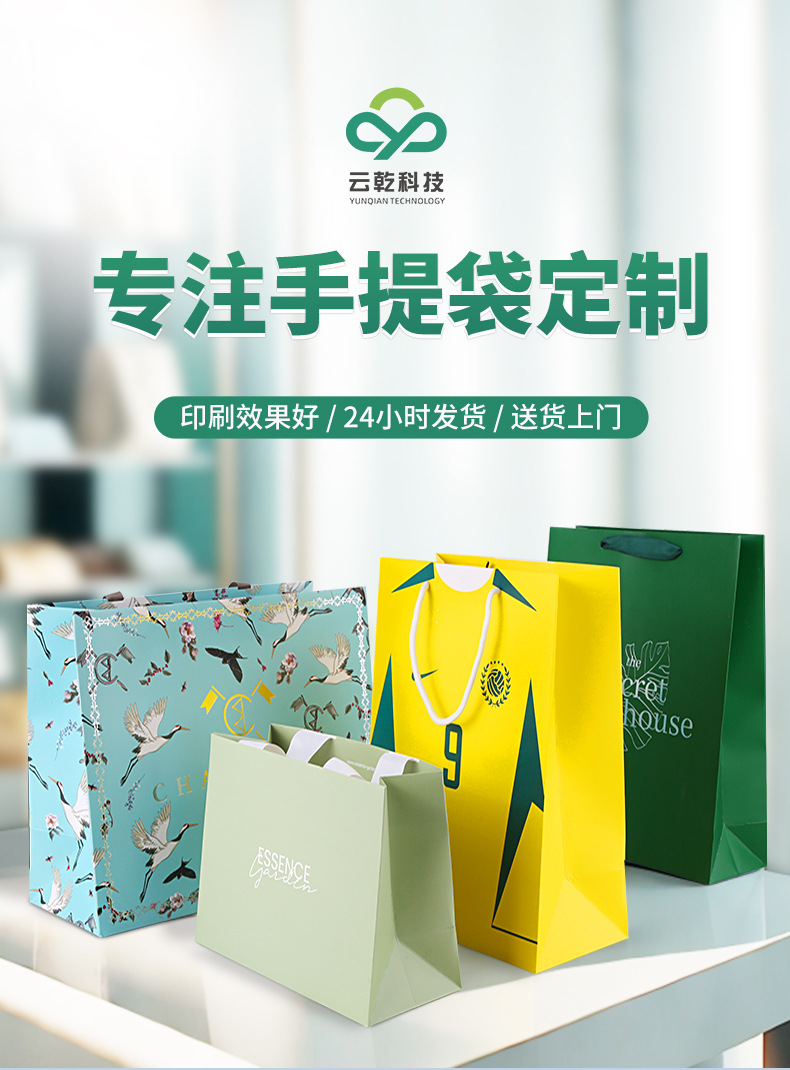 第五版详情1.jpg