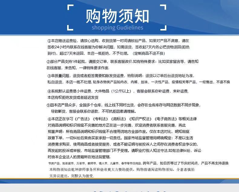 现货厂家直供冲头近圆形天然淡水珍珠散珠DIY手工制作饰品材料详情6