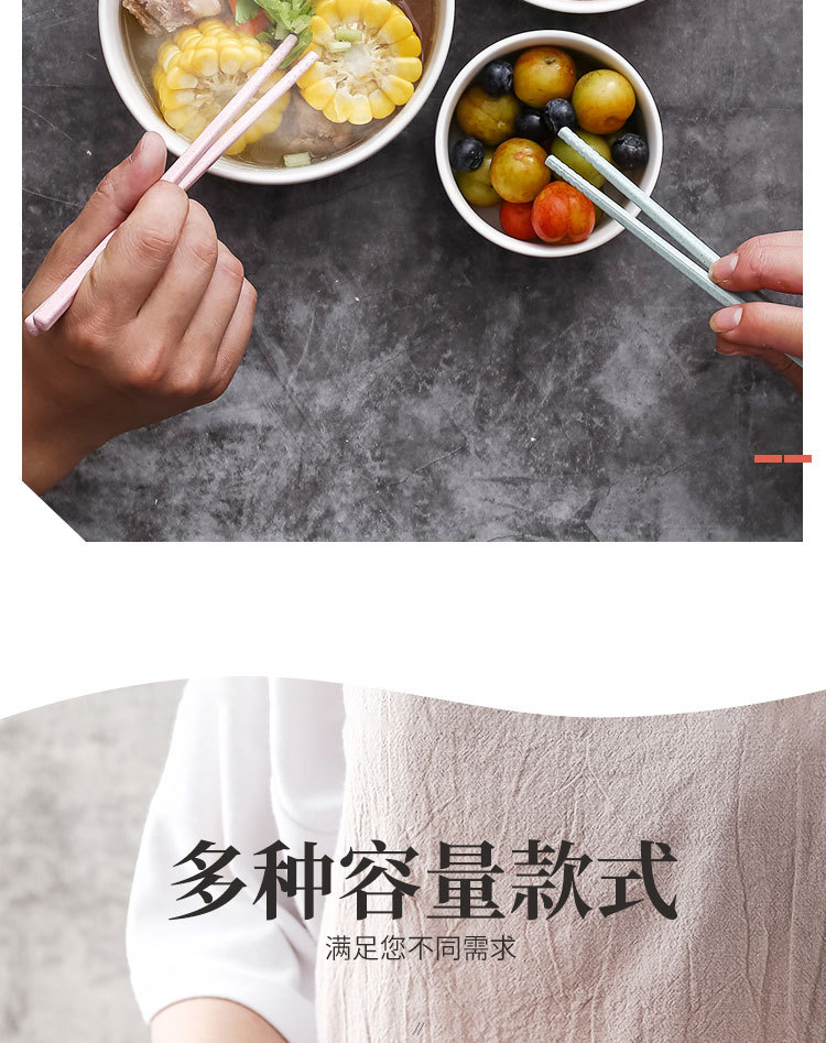 陶瓷保鲜碗泡面碗饭盒带盖密封盒套装碗水果盒家用上班族加热保温详情6